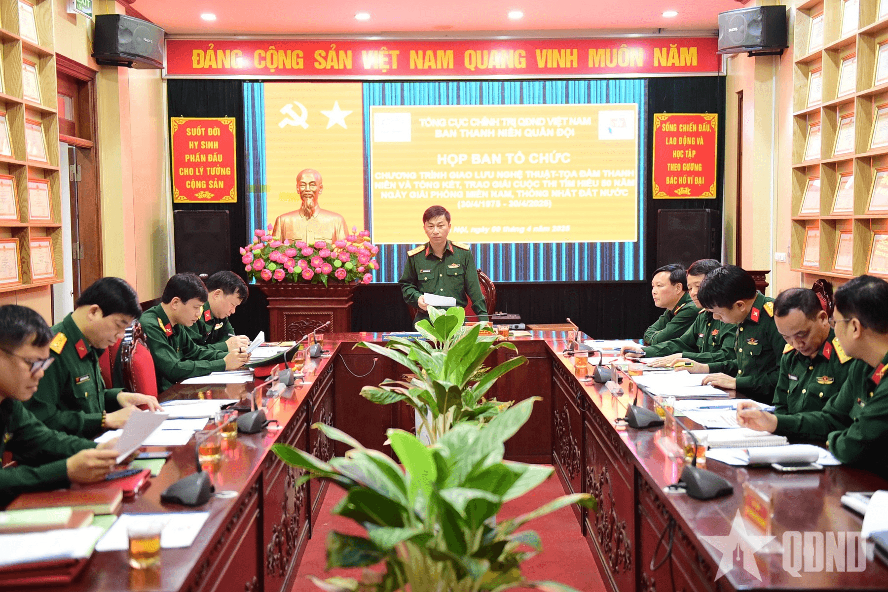 Họp Ban tổ chức Chương trình giao lưu nghệ thuật - tọa đàm thanh niên “Viết tiếp bản hùng ca toàn thắng”