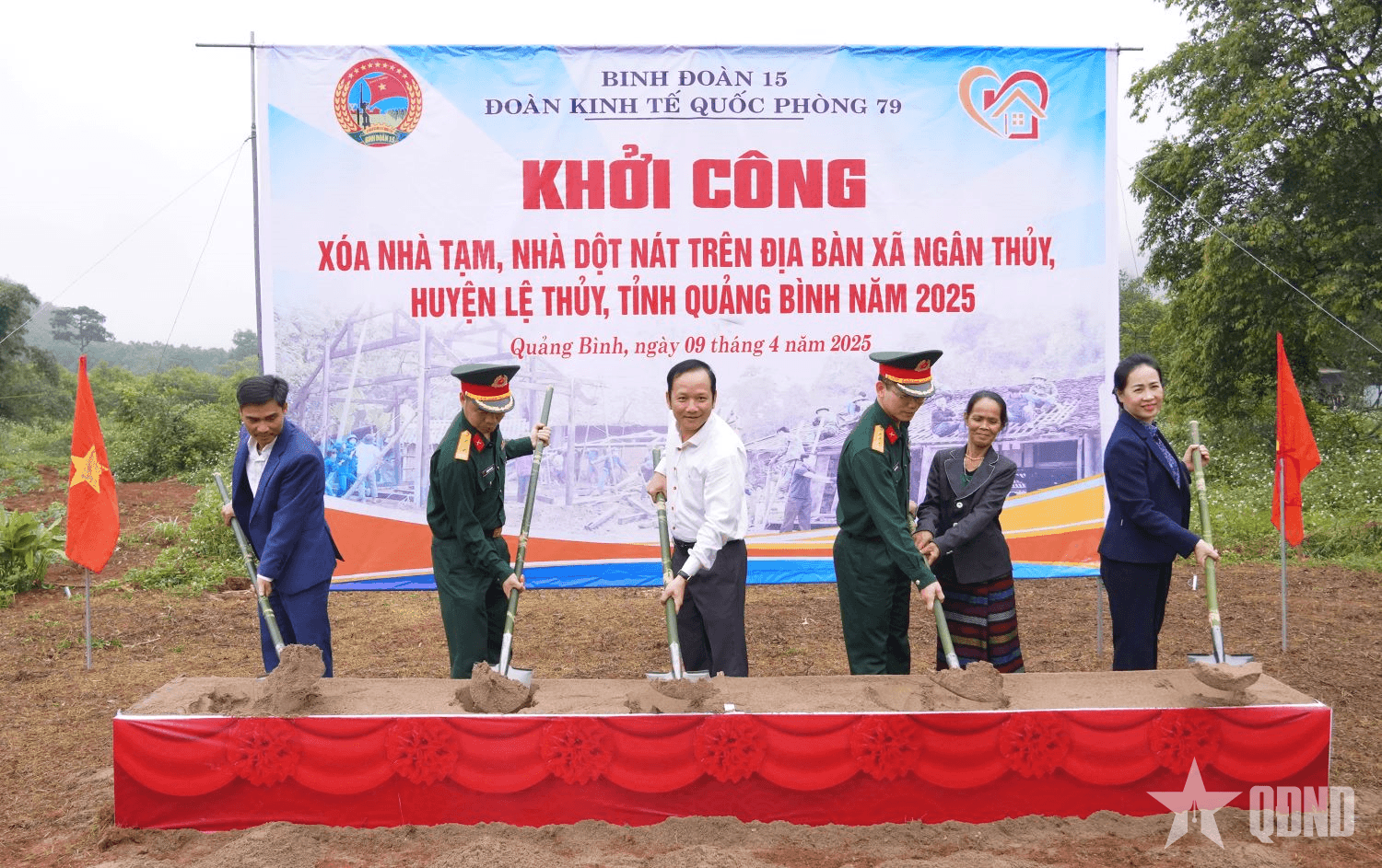 Đoàn Kinh tế-Quốc phòng 79 (Binh đoàn 15) khởi công xóa nhà tạm, nhà dột nát