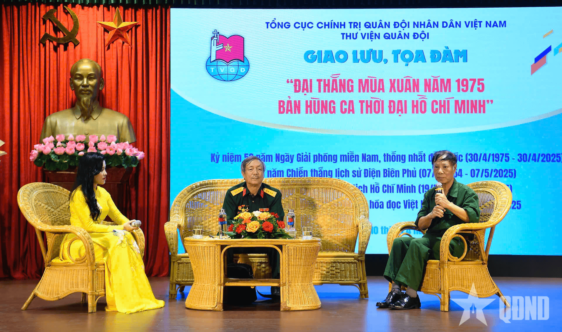 Giao lưu, tọa đàm "Đại thắng mùa Xuân năm 1975 - Bản hùng ca thời đại Hồ Chí Minh"