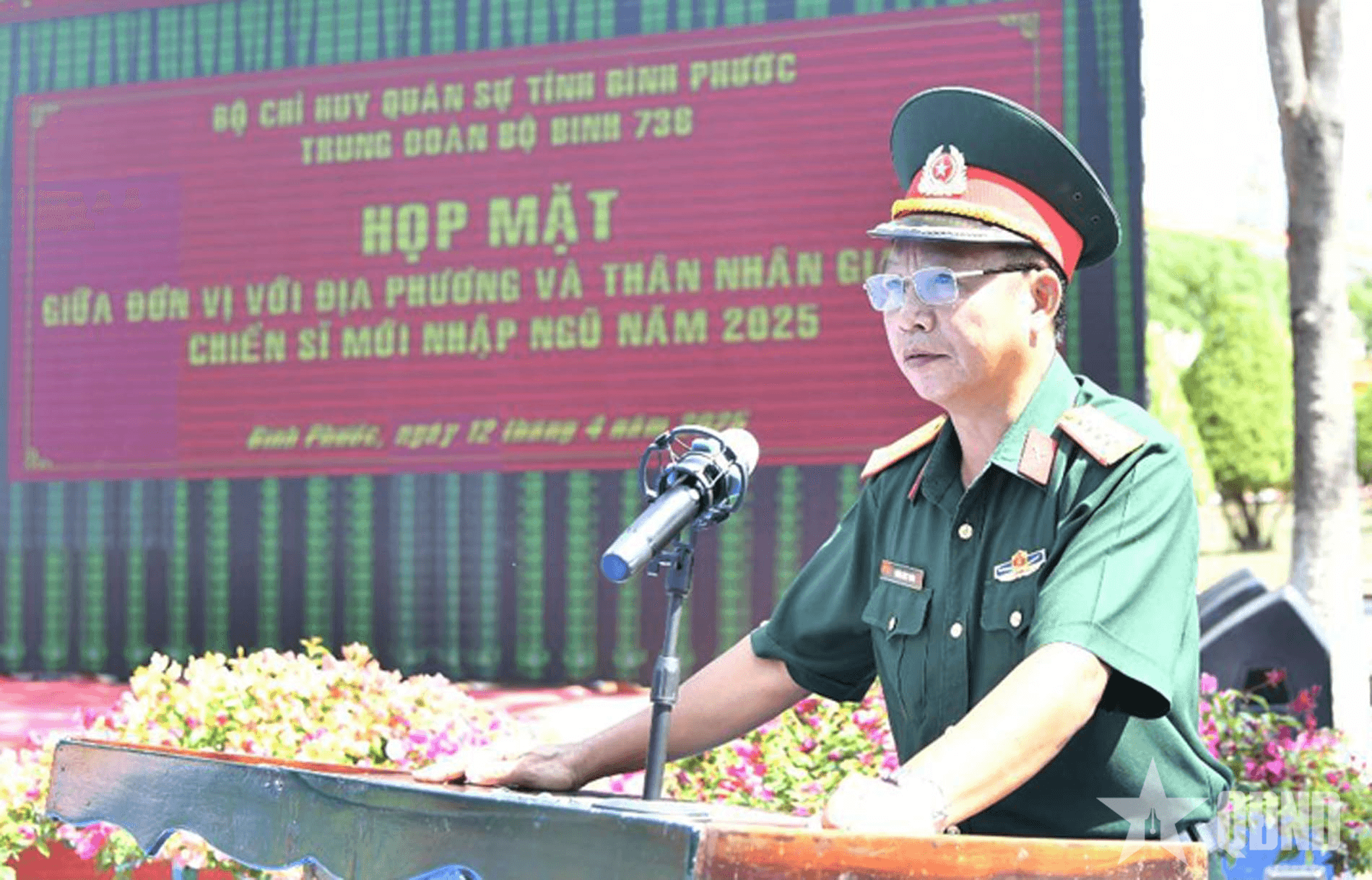 Trung đoàn 736 (Bộ CHQS tỉnh Bình Phước): Họp mặt cấp ủy, chính quyền các địa phương, thân nhân chiến sĩ mới