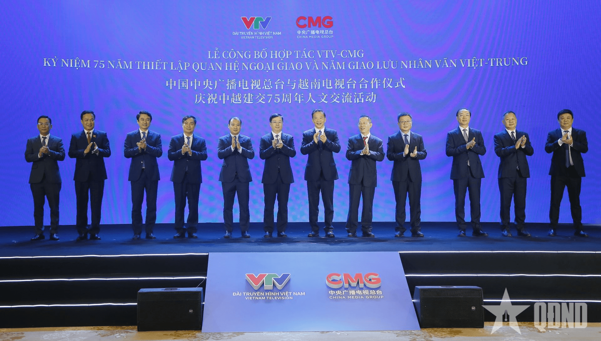 Giới thiệu các dự án truyền thông trọng điểm giữa Việt Nam và Trung Quốc
