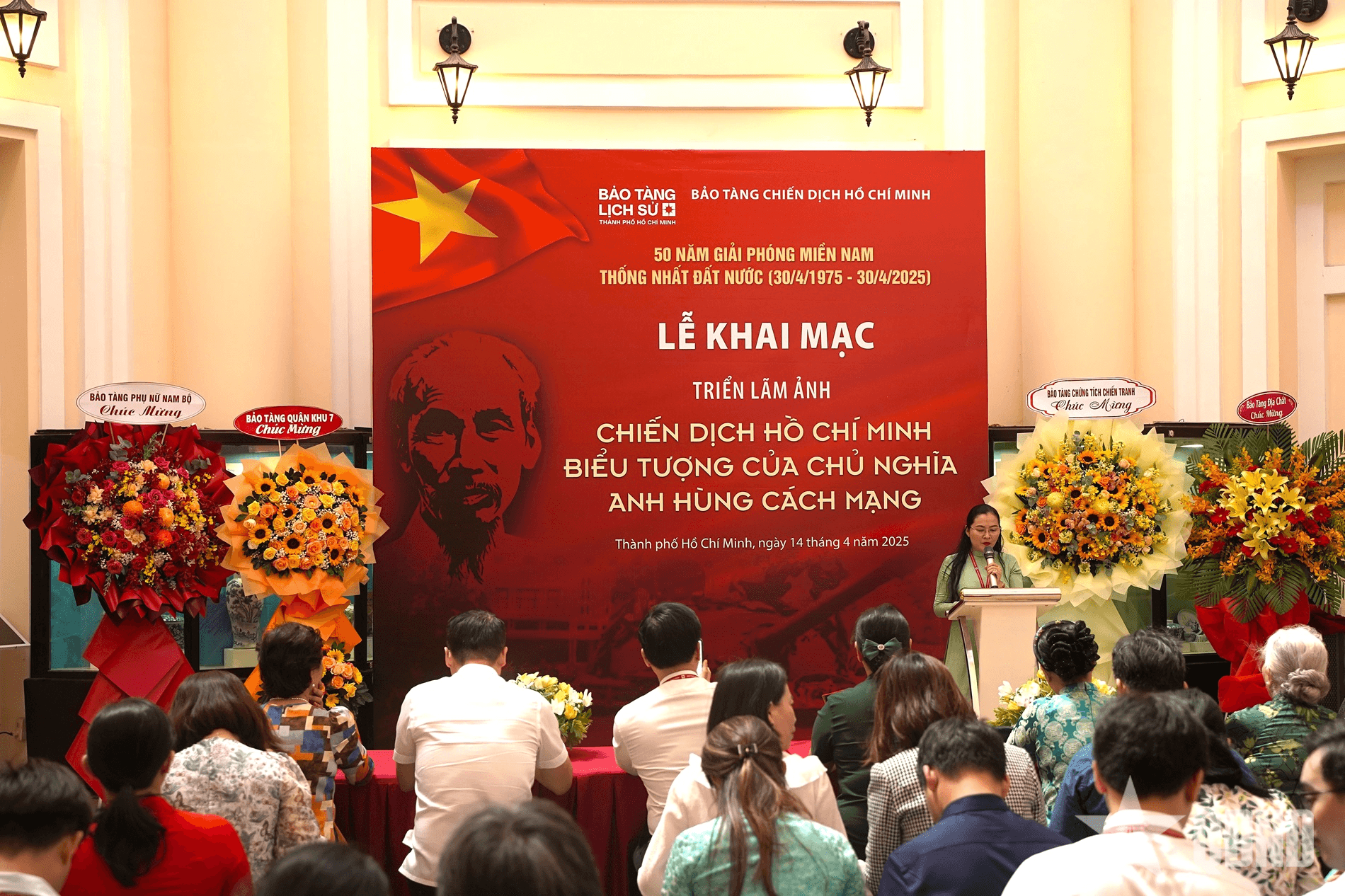 Khai mạc Triển lãm ảnh chuyên đề “Chiến dịch Hồ Chí Minh - Biểu tượng của Chủ nghĩa anh hùng cách mạng”
