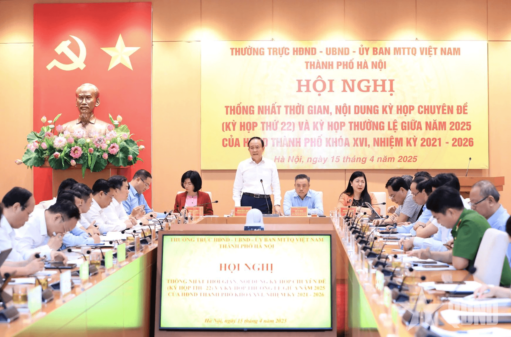 Thống nhất thời gian, nội dung kỳ họp chuyên đề, kỳ họp thường lệ HĐND TP Hà Nội khóa XVI, nhiệm kỳ 2021–2026