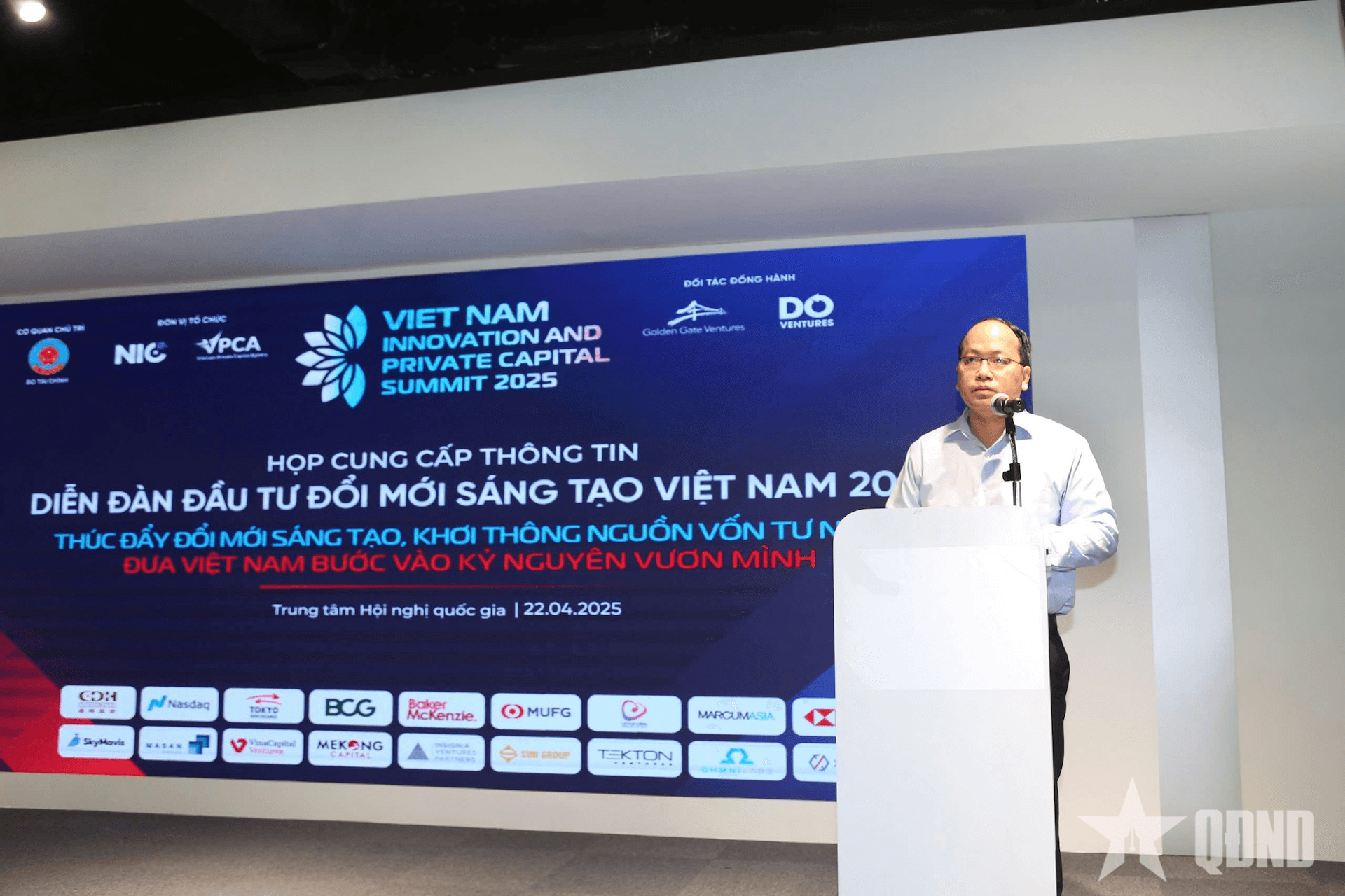 Hàng trăm quỹ đầu tư sẽ quy tụ tại Diễn đàn Đầu tư đổi mới sáng tạo Việt Nam 2025