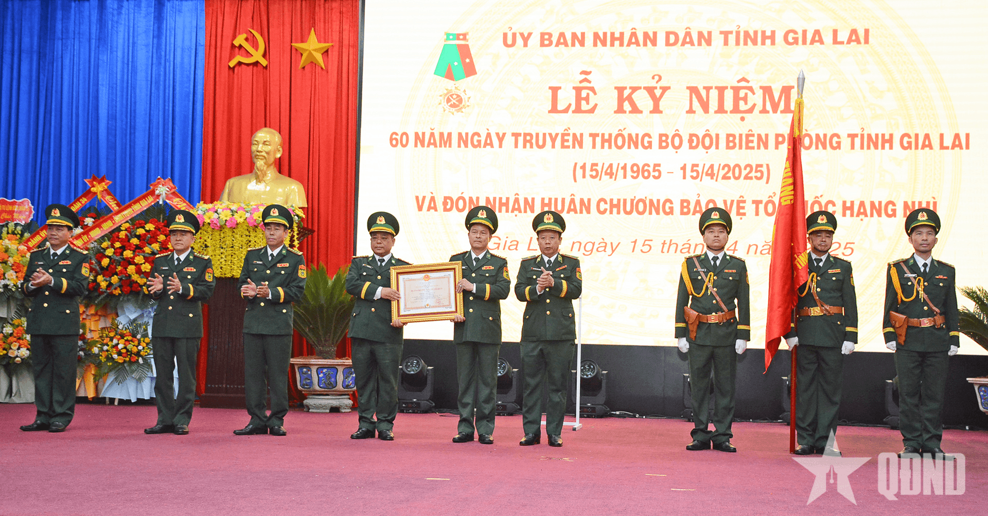 Bộ đội Biên phòng tỉnh Gia Lai đón nhận Huân chương Bảo vệ Tổ quốc hạng Nhì