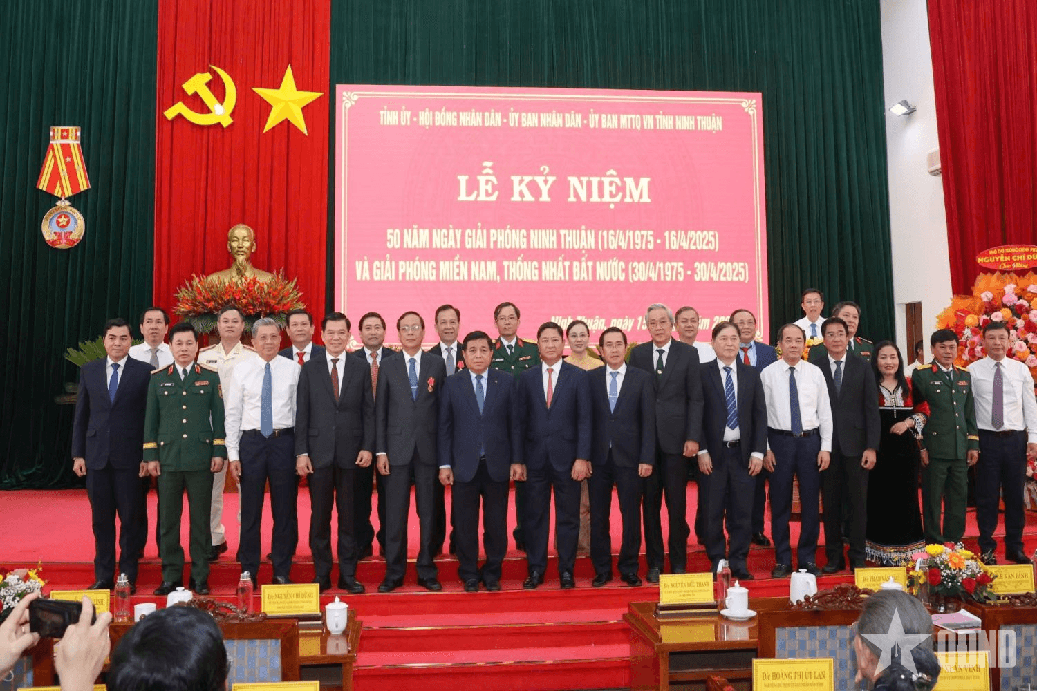 Tỉnh Ninh Thuận kỷ niệm 50 năm ngày giải phóng