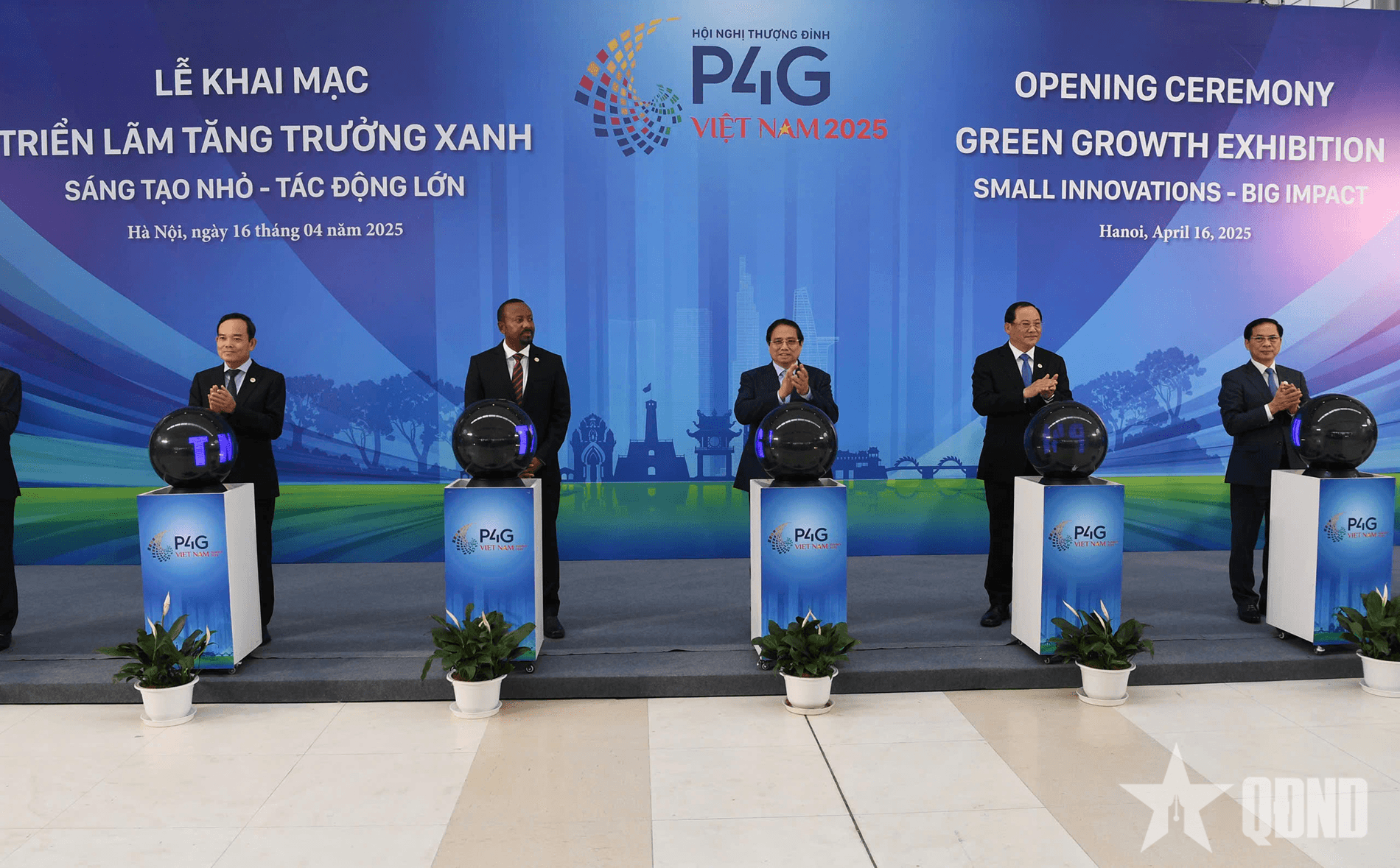 Hội nghị thượng đỉnh P4G lần thứ 4: Khai mạc Triển lãm về Tăng trưởng Xanh