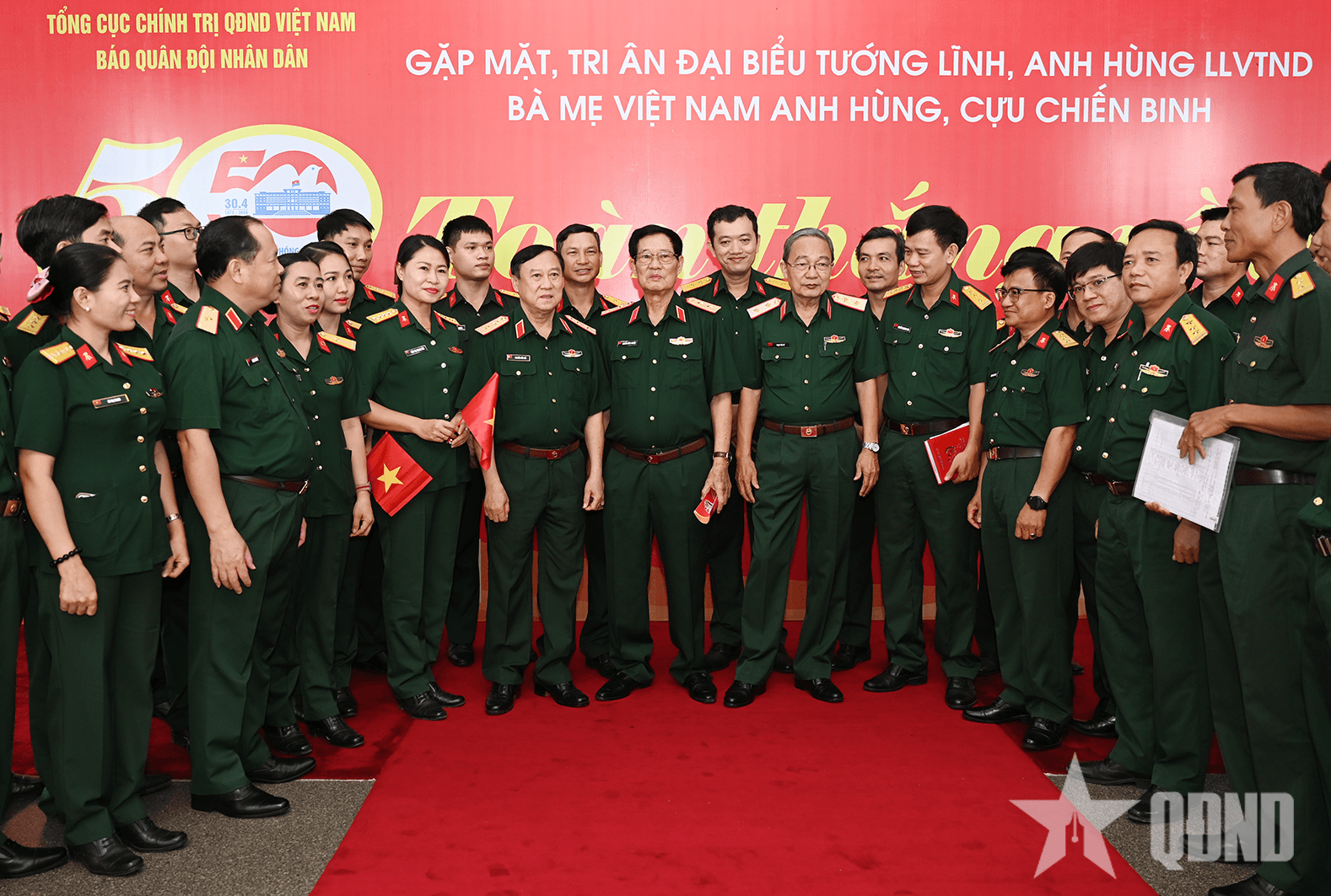 Gặp mặt, giao lưu "50 năm toàn thắng về ta": Ký ức hào hùng, vẹn nghĩa tri ân