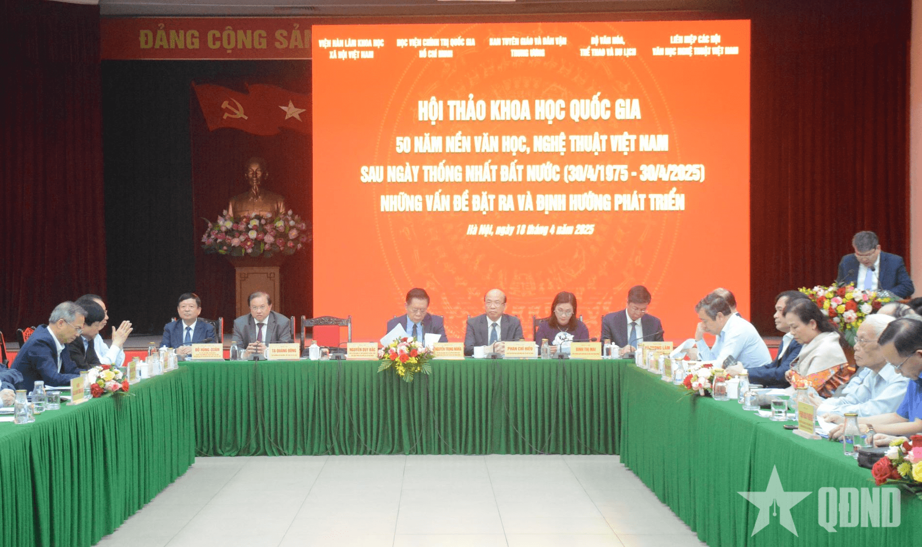 50 năm văn học, nghệ thuật Việt Nam lớn mạnh cùng đất nước