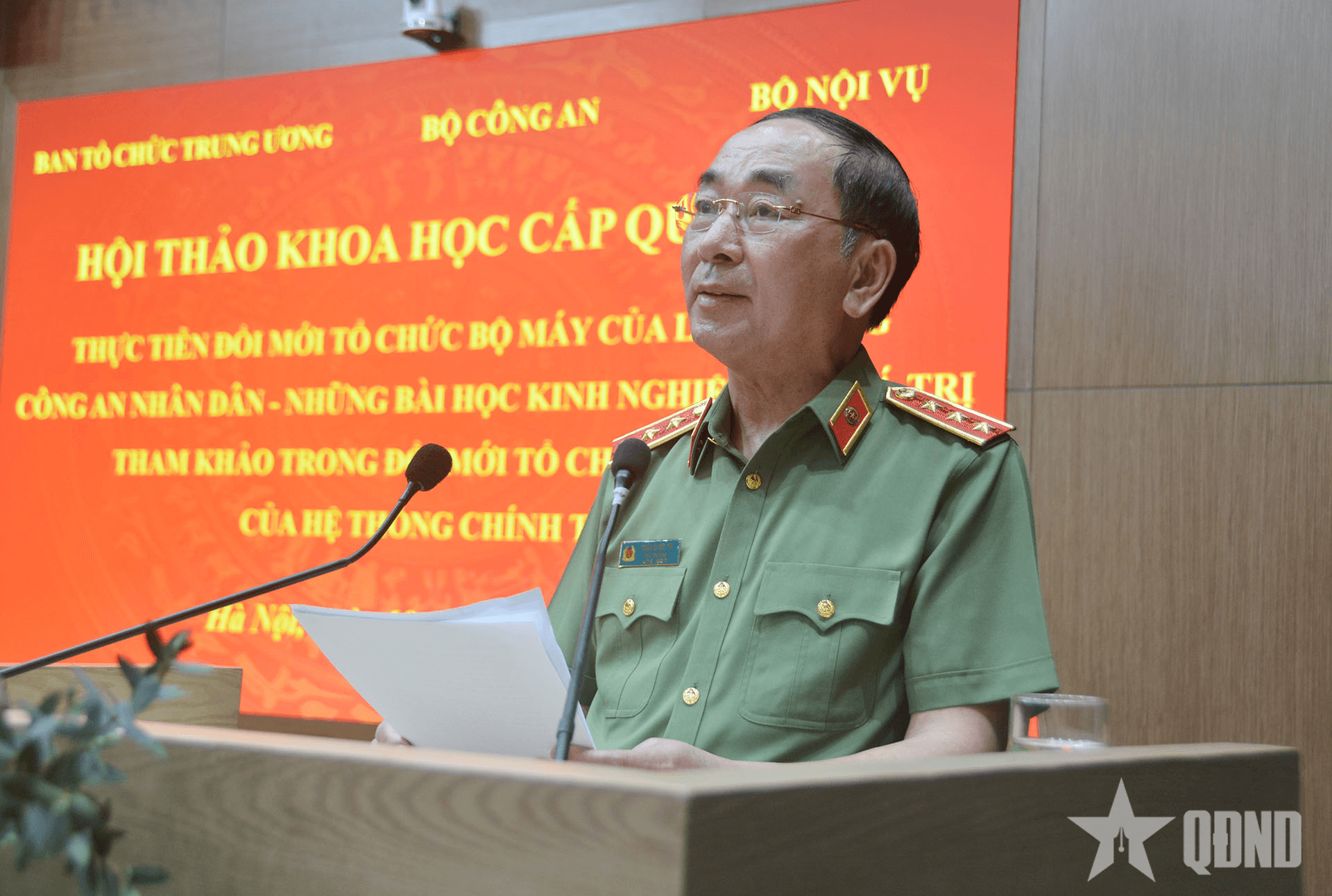 Hội thảo khoa học cấp quốc gia về đổi mới tổ chức bộ máy trong lực lượng Công an nhân dân