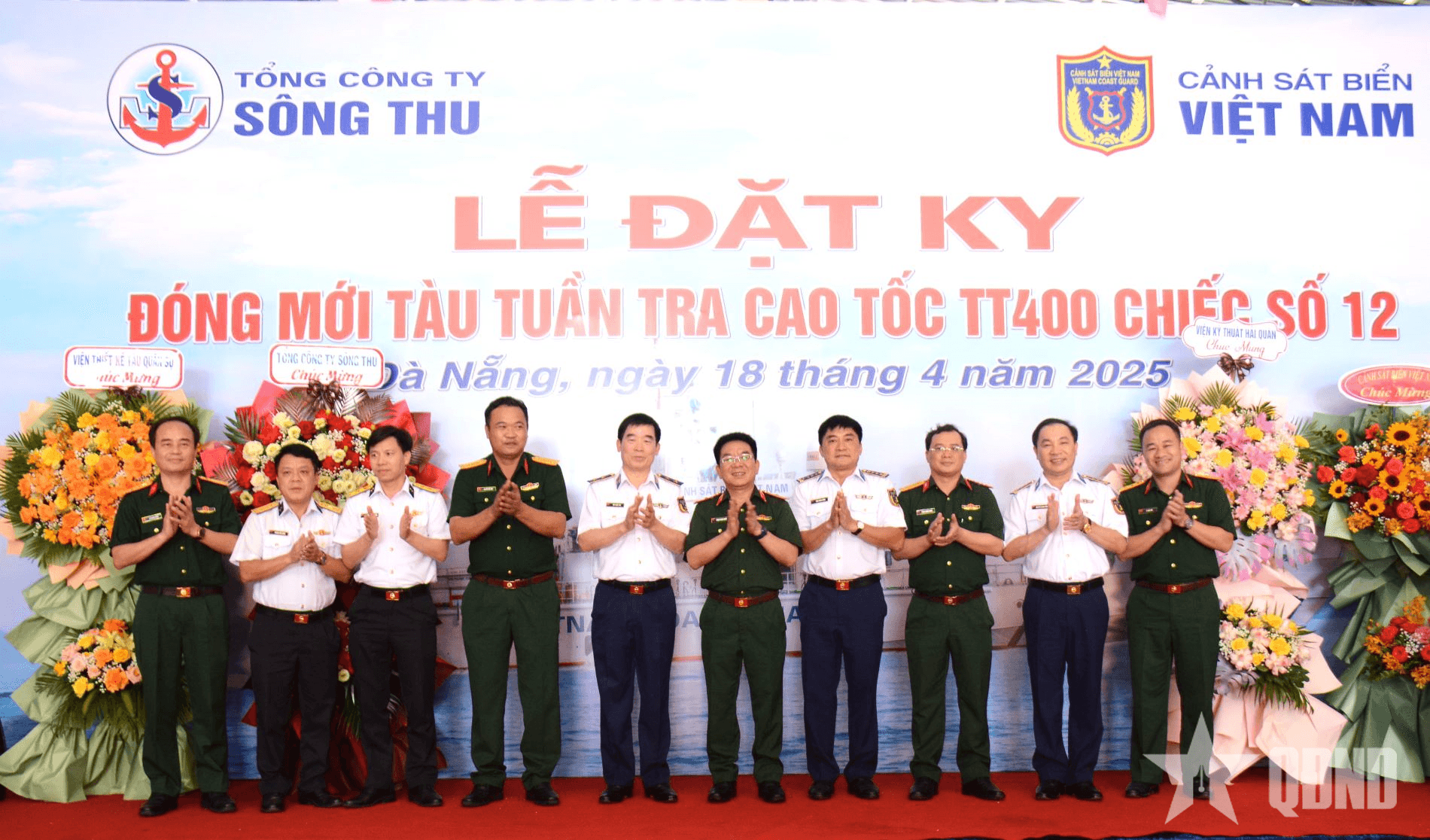 Tổng công ty Sông Thu đặt ky đóng mới tàu tuần tra cao tốc TT-400
