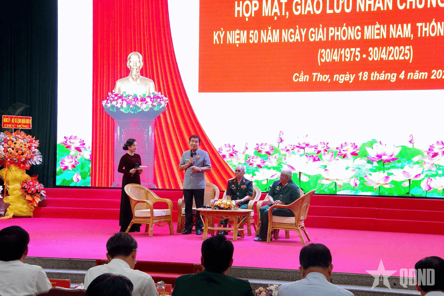 Cần Thơ: Họp mặt kỷ niệm 50 năm Ngày giải phóng miền Nam, thống nhất đất nước