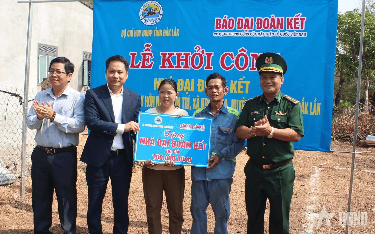 Đắk Lắk: Khởi công xây nhà đại đoàn kết tặng hộ nghèo vùng biên