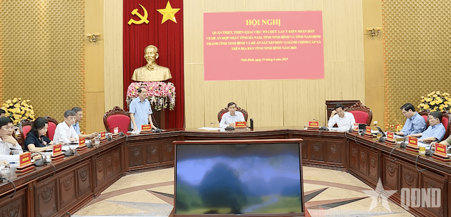Quán triệt, triển khai việc lấy ý kiến nhân dân về việc hợp nhất tỉnh Ninh Bình, Nam Định và Hà Nam