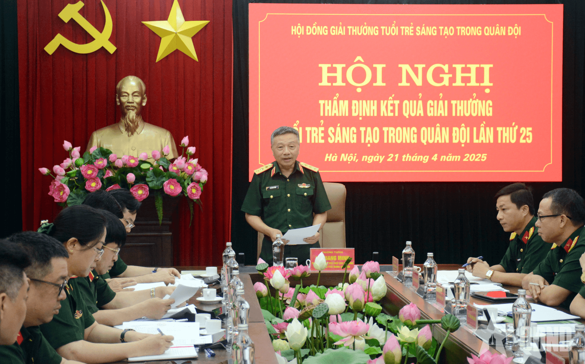 Thượng tướng Lê Quang Minh chủ trì hội nghị thẩm định kết quả Giải thưởng Tuổi trẻ sáng tạo trong Quân đội lần thứ 25