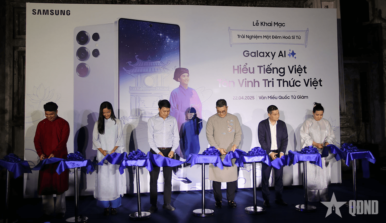 Trải nghiệm hành trình khoa cử cùng “Galaxy AI hiểu tiếng Việt, tôn vinh tri thức Việt”