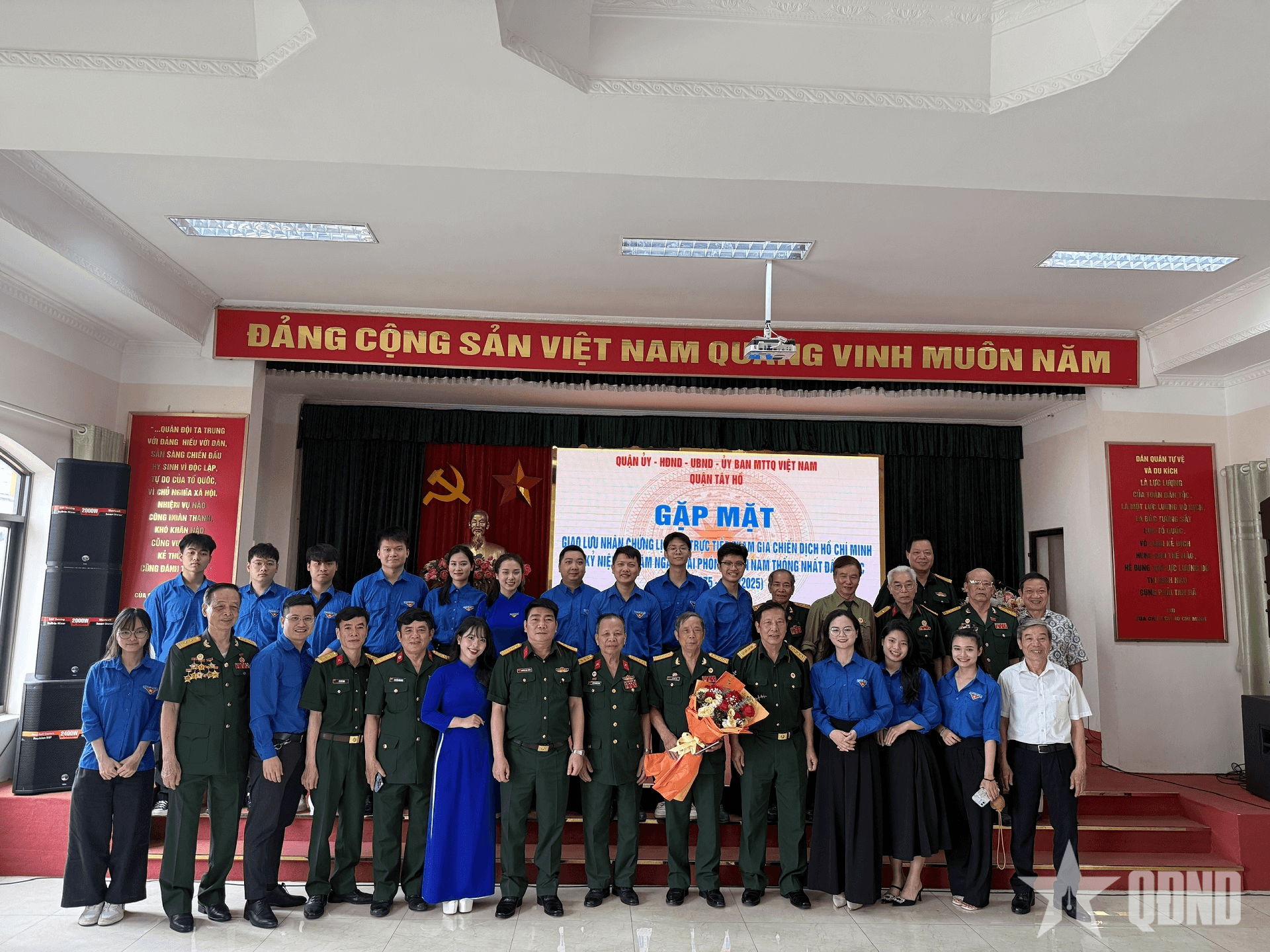 Quận Tây Hồ: Gặp mặt nhân chứng lịch sử nhân kỷ niệm 50 năm Ngày giải phóng miền Nam
