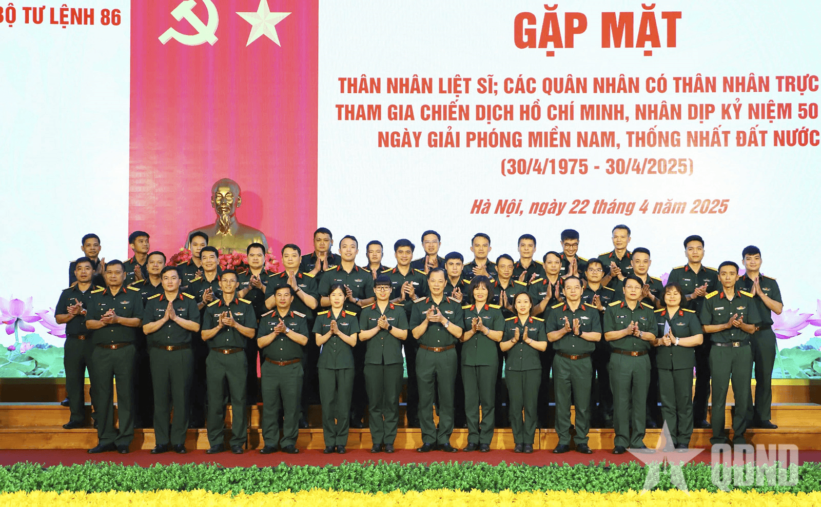 Bộ tư lệnh 86 gặp mặt quân nhân có thân nhân tham gia Chiến dịch Hồ Chí Minh