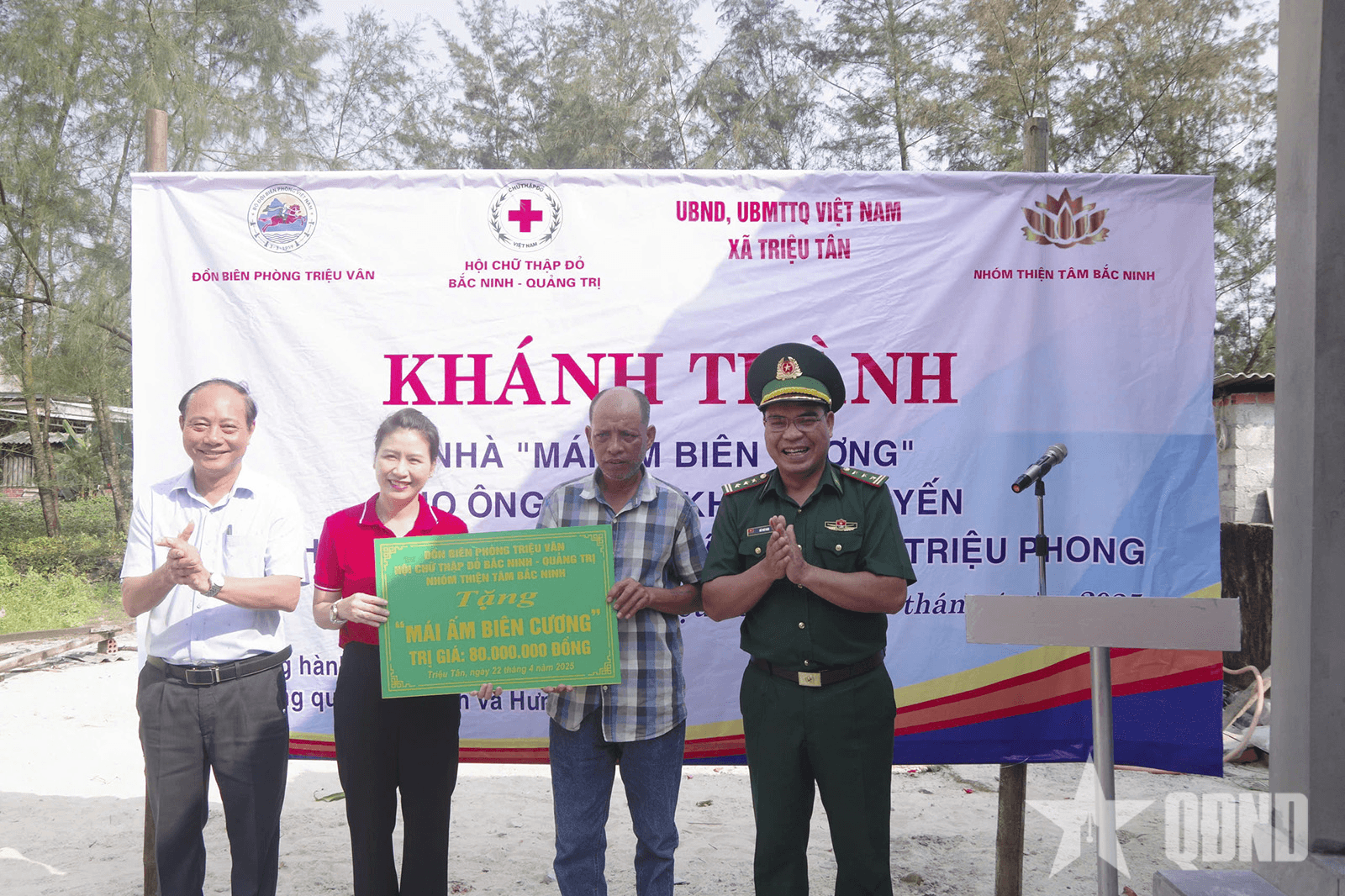 Quảng Trị: Bàn giao nhà “Mái ấm biên cương” tặng hộ nghèo biên giới