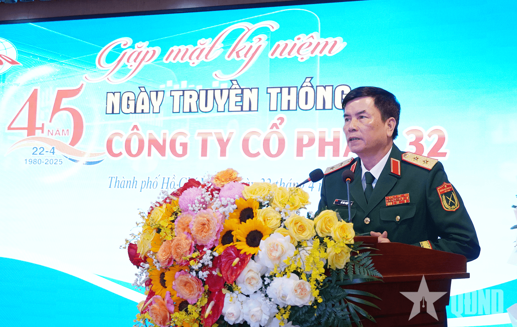 Trung tướng Đỗ Văn Thiện: Công ty Cổ phần 32 phải giữ vững thương hiệu