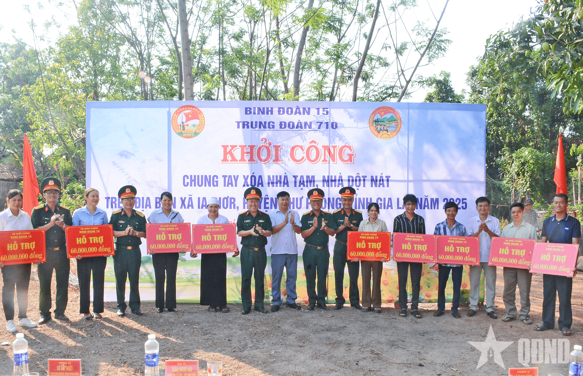 Trung đoàn 710 (Binh đoàn 15) hỗ trợ huyện biên giới Chư Prông xóa 21 căn nhà tạm, nhà dột nát