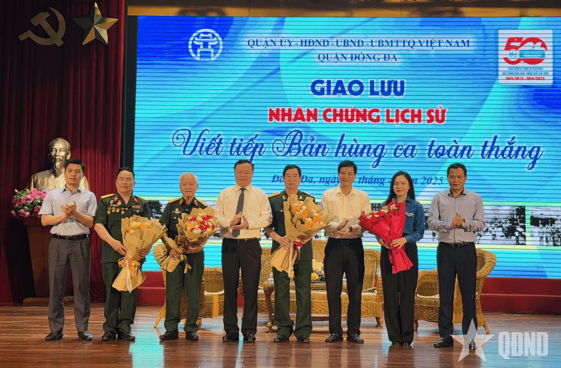 Quận Đống Đa (Hà Nội): Giao lưu nhân chứng lịch sử "Viết tiếp bản hùng ca toàn thắng"