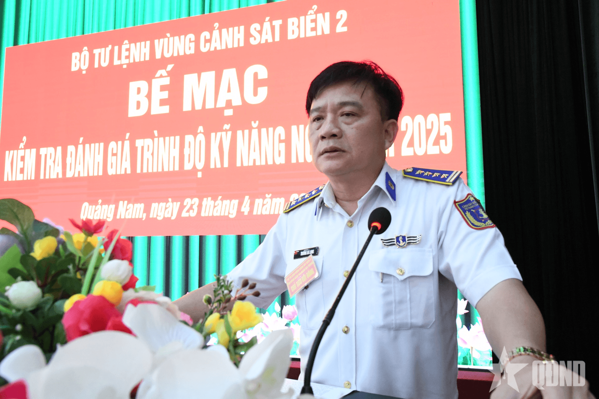 Vùng Cảnh sát biển 2 đánh giá trình độ khai thác, sử dụng trang bị kỹ thuật