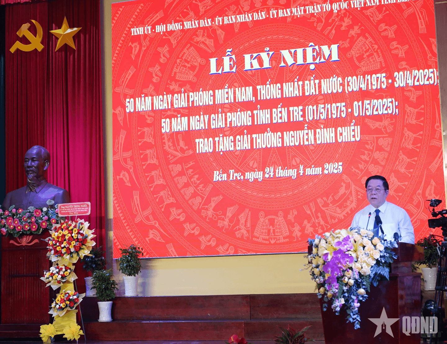 Trưởng ban Tuyên giáo và Dân vận Trung ương dự lễ kỷ niệm 50 năm Ngày giải phóng miền Nam, thống nhất đất nước tại Bến Tre