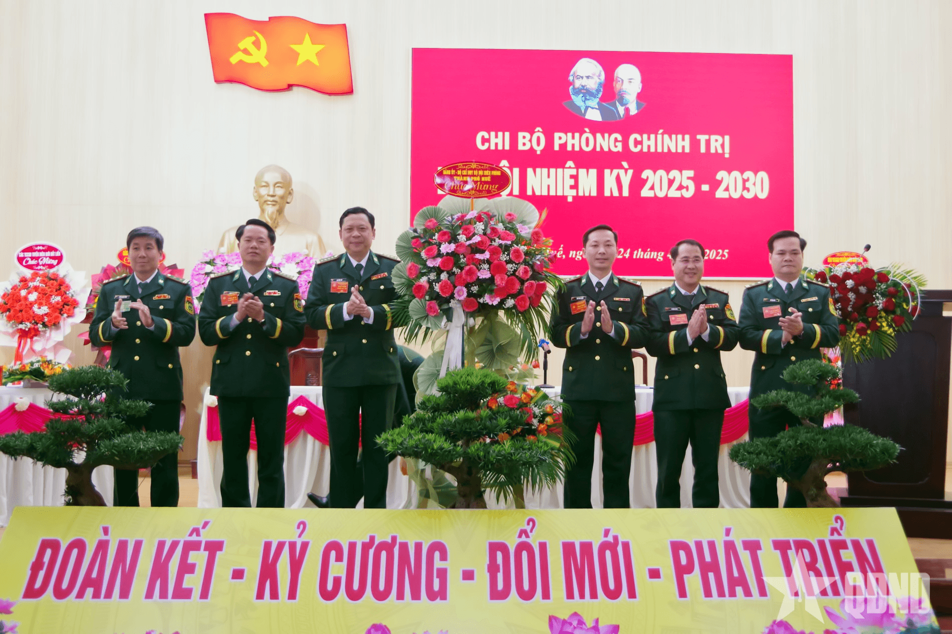 Chi bộ Phòng Chính trị, Bộ đội Biên phòng TP Huế tổ chức Đại hội điểm nhiệm kỳ 2025-2030
