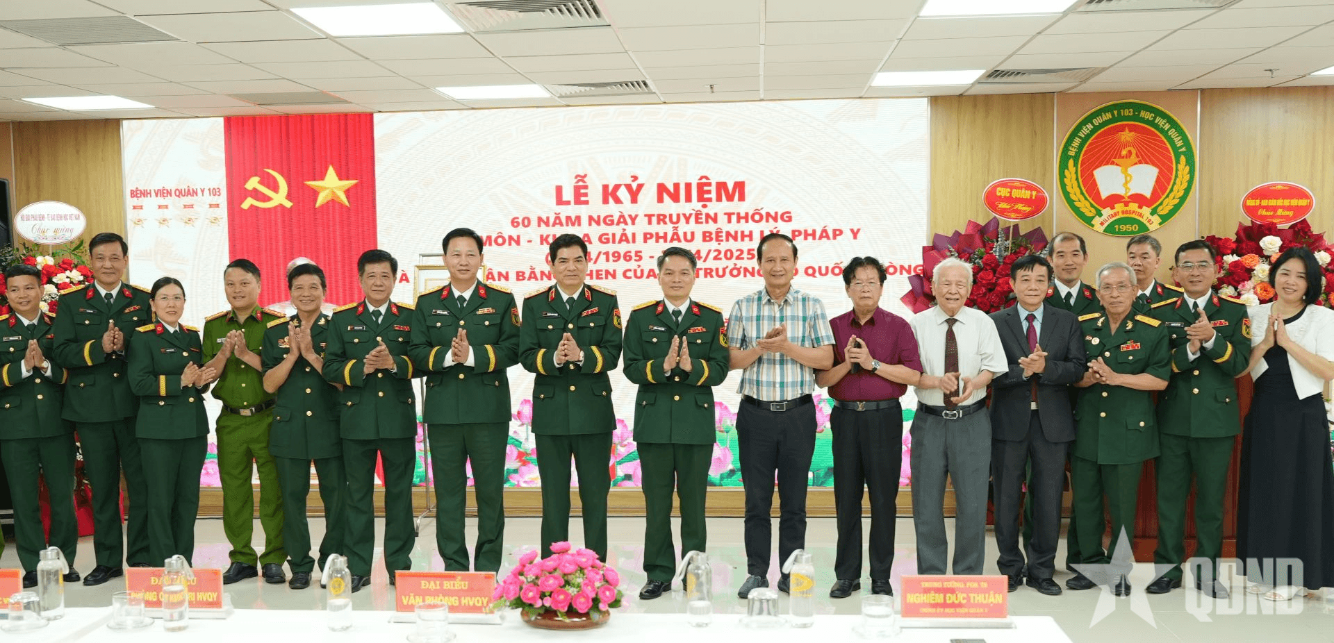Bệnh viện Quân y 103: Bộ môn - Khoa Giải phẫu bệnh lý, Pháp y kỷ niệm 60 năm Ngày truyền thống