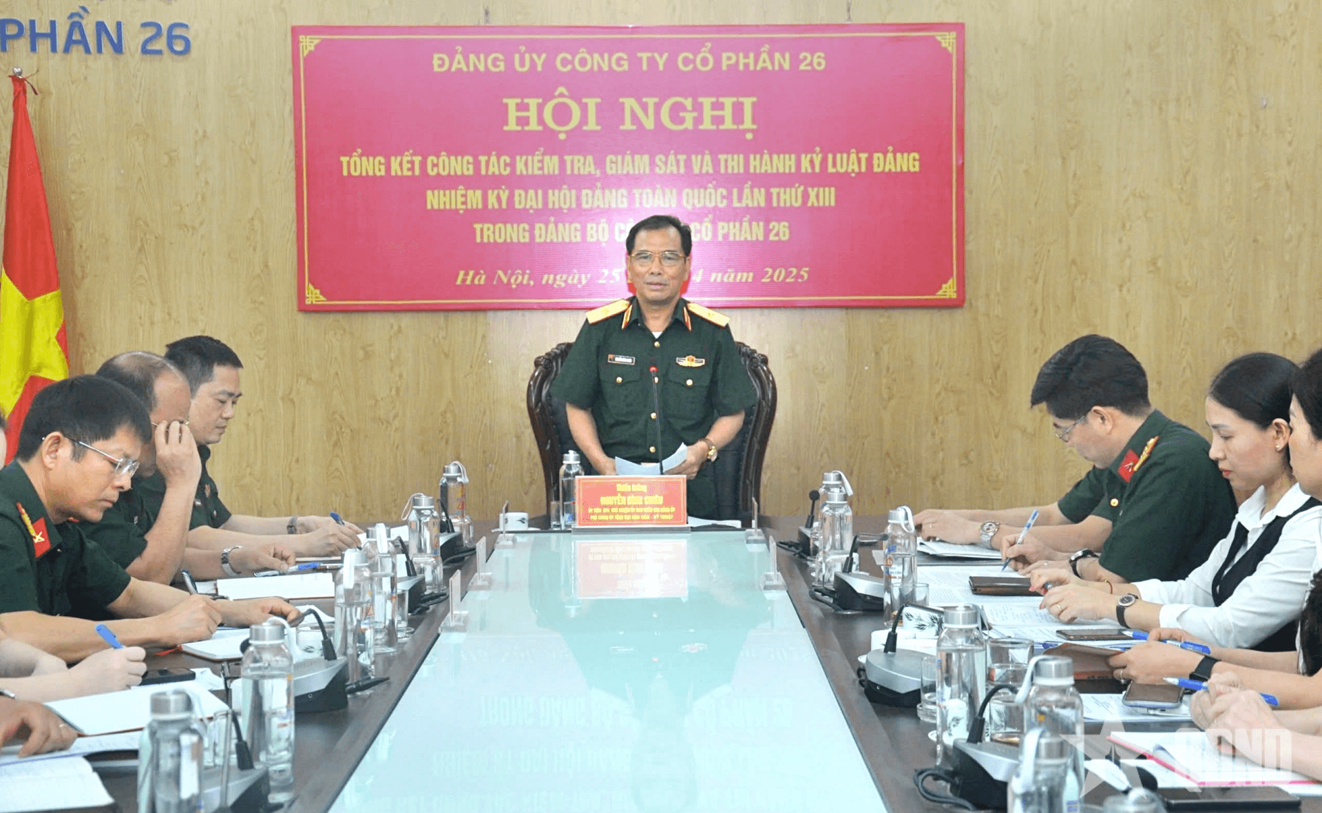 Tăng cường đổi mới trong công tác kiểm tra, giám sát của Đảng