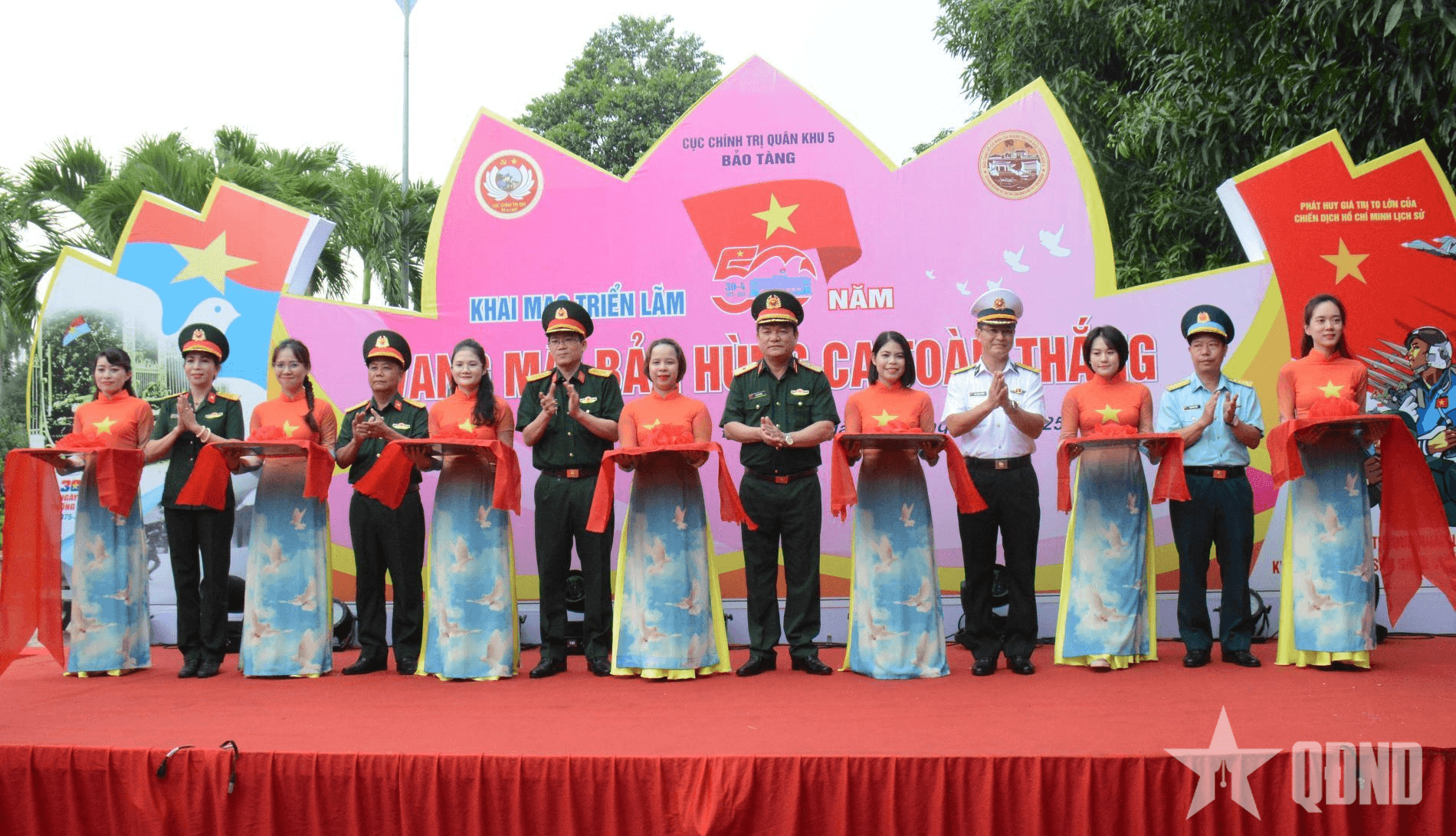 Triển lãm “50 năm vang mãi bản hùng ca toàn thắng”