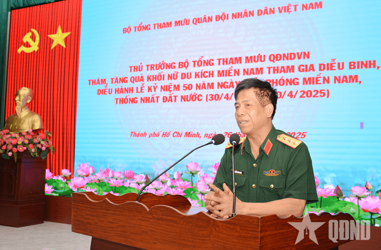 Thượng tướng Nguyễn Văn Nghĩa động viên Khối nữ du kích miền Nam