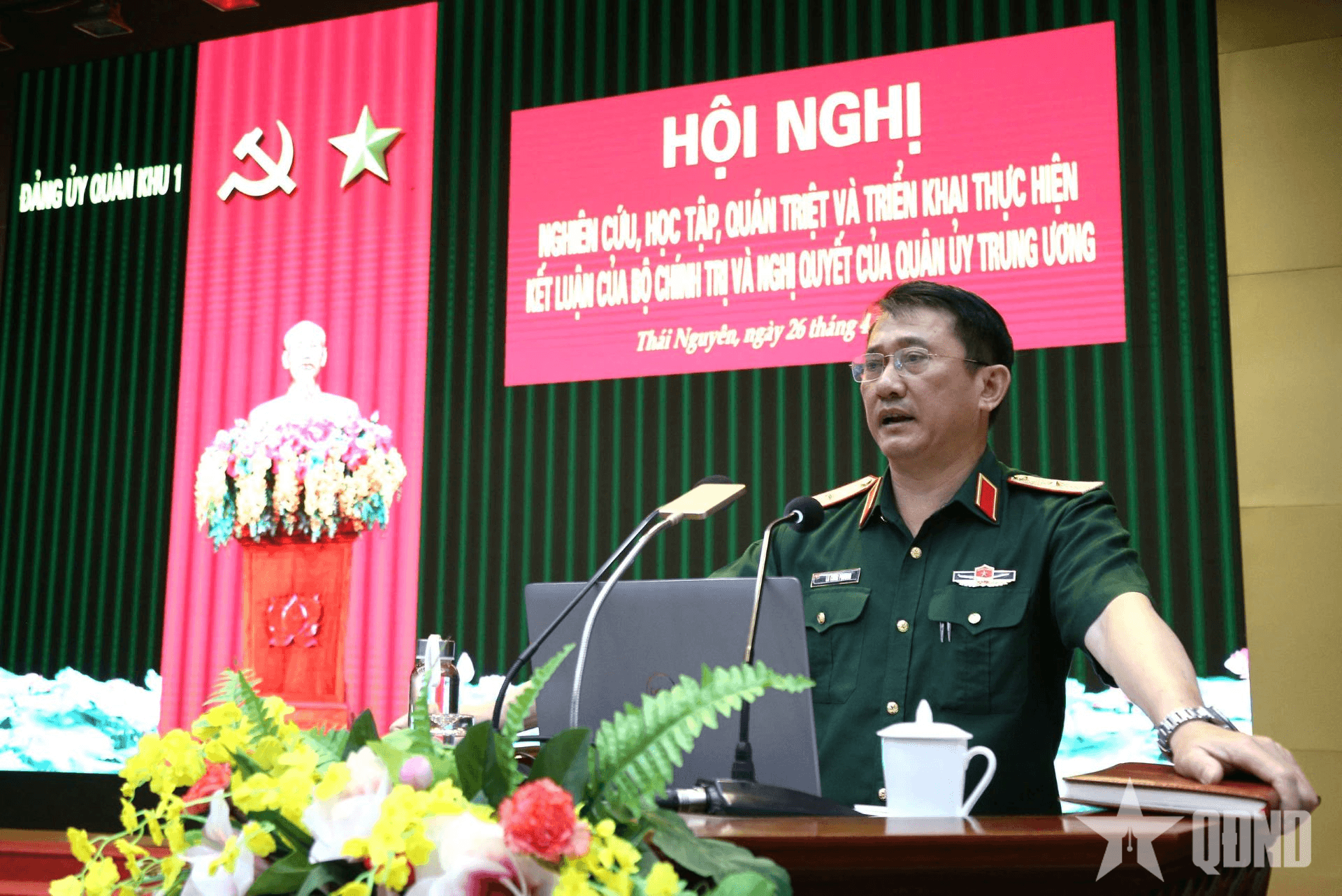Đảng ủy Quân khu 1 quán triệt, triển khai thực hiện kết luận của Bộ Chính trị, nghị quyết của Quân ủy Trung ương