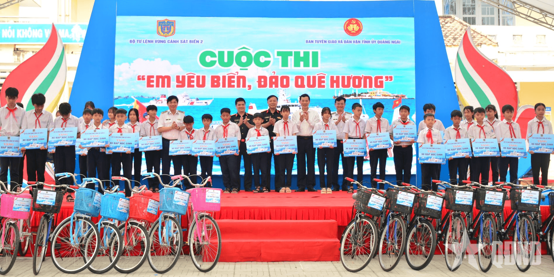 Vùng Cảnh sát biển 2 tổ chức Cuộc thi “Em yêu biển đảo quê hương” tại Quảng Ngãi