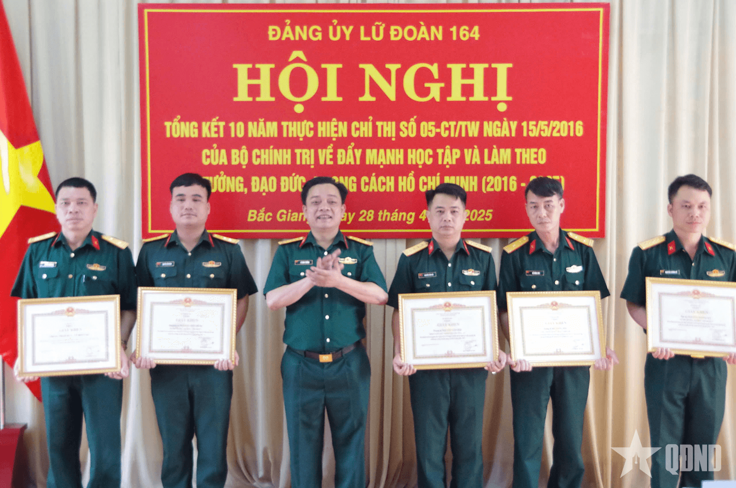 Lữ đoàn 164, Quân đoàn 12 tổng kết 10 năm thực hiện Chỉ thị số 05