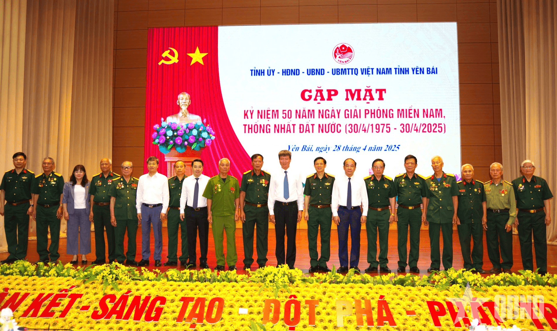 Tỉnh Yên Bái gặp mặt kỷ niệm 50 năm Ngày Giải phóng miền Nam, thống nhất đất nước
