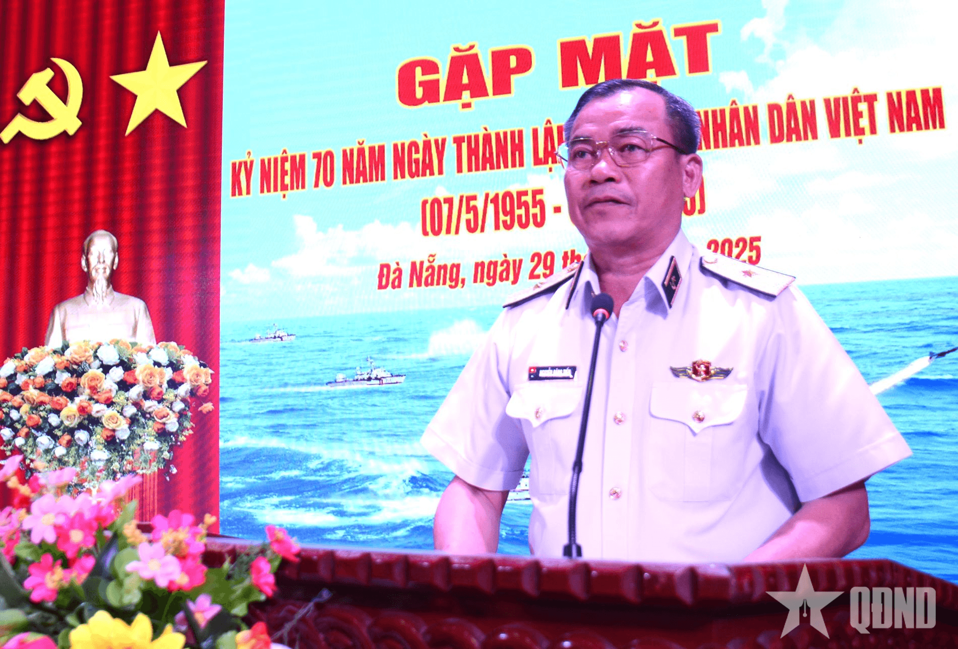 Gặp mặt kỷ niệm 70 năm Ngày thành lập Hải quân nhân dân Việt Nam