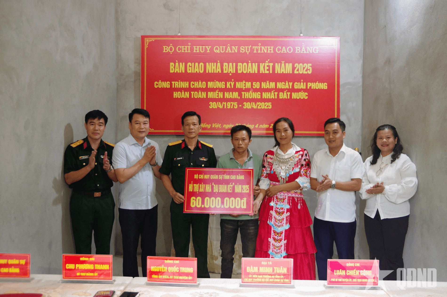 Bộ CHQS tỉnh Cao Bằng bàn giao “Nhà đại đoàn kết”