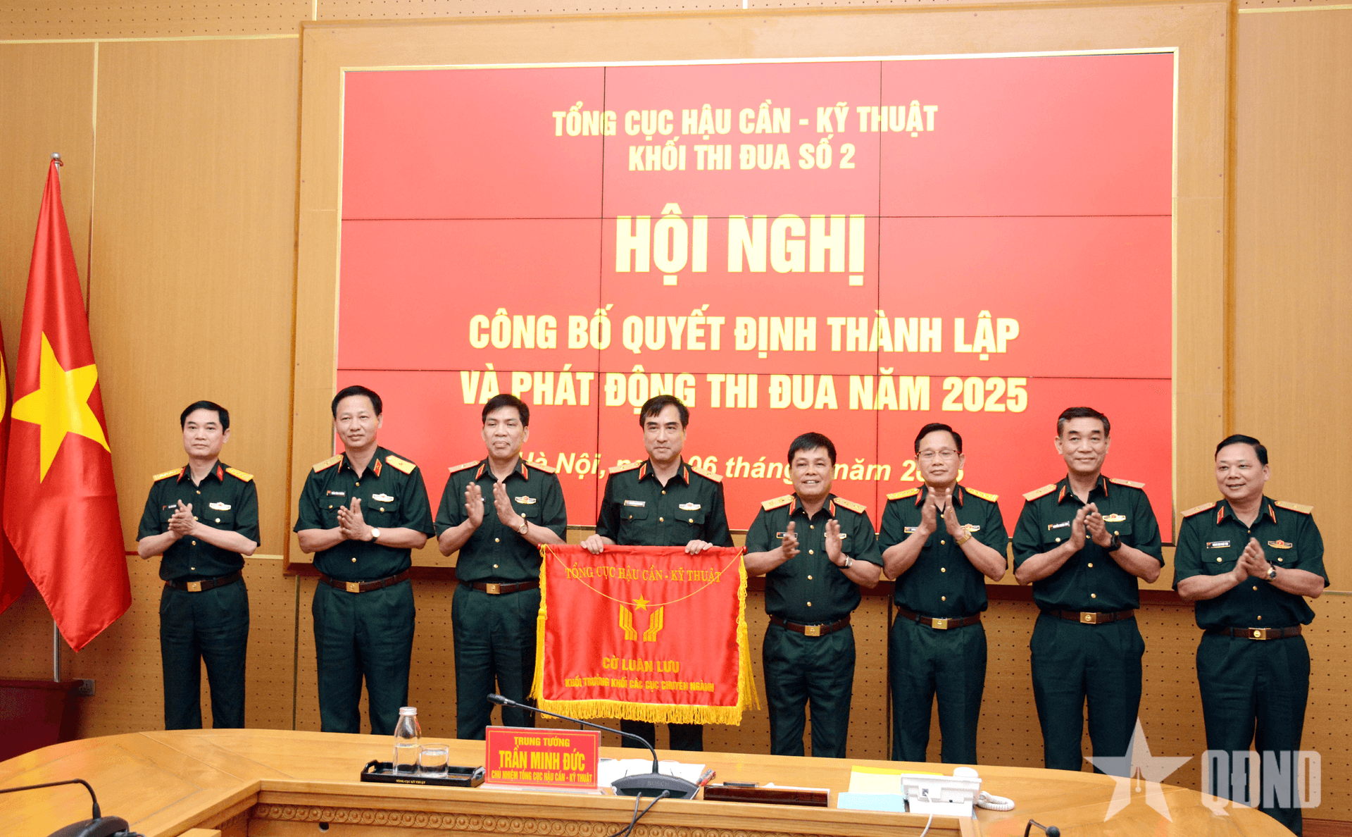 Công bố quyết định thành lập Khối thi đua số 2 của Tổng cục Hậu cần - Kỹ thuật