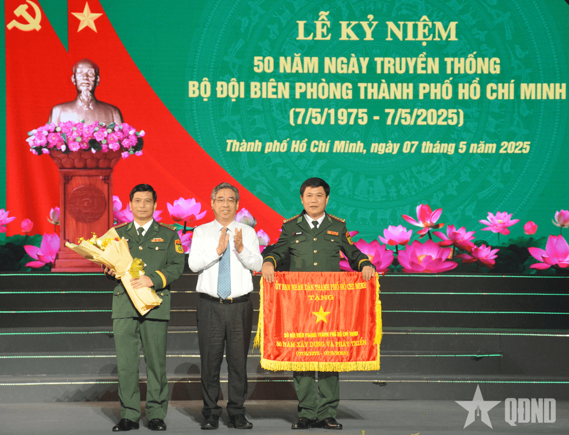 ​Bộ đội Biên phòng TP Hồ Chí Minh kỷ niệm 50 năm Ngày truyền thống