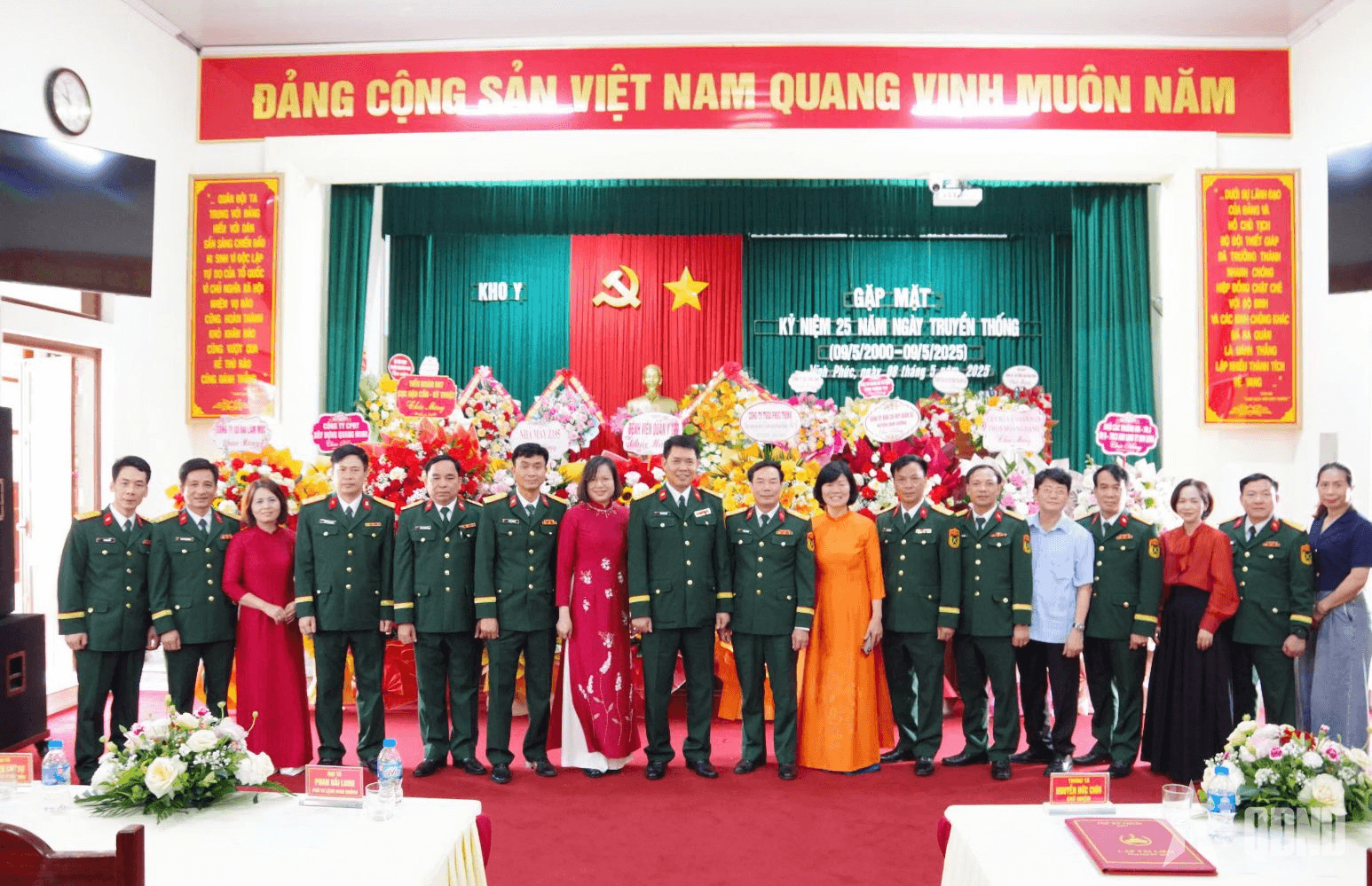 Kho Y, Cục Hậu cần - Kỹ thuật Binh chủng Tăng thiết giáp gặp mặt kỷ niệm ngày truyền thống