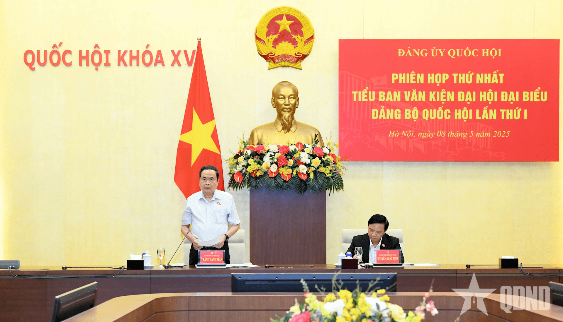 Văn kiện Đại hội đại biểu Đảng bộ Quốc hội phải ngắn gọn, súc tích, tính hành động cao