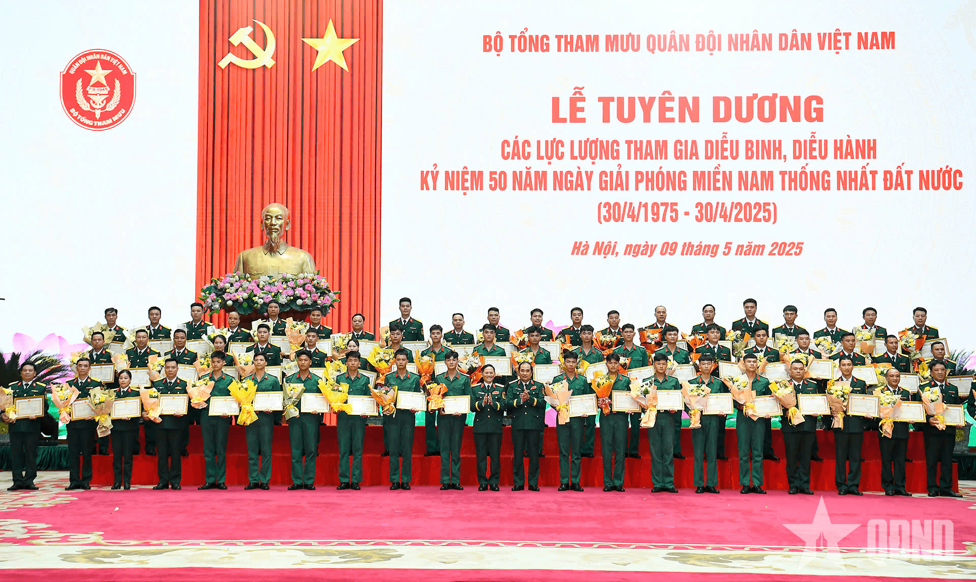 Bộ Tổng Tham mưu tuyên dương các lực lượng tham gia diễu binh, diễu hành