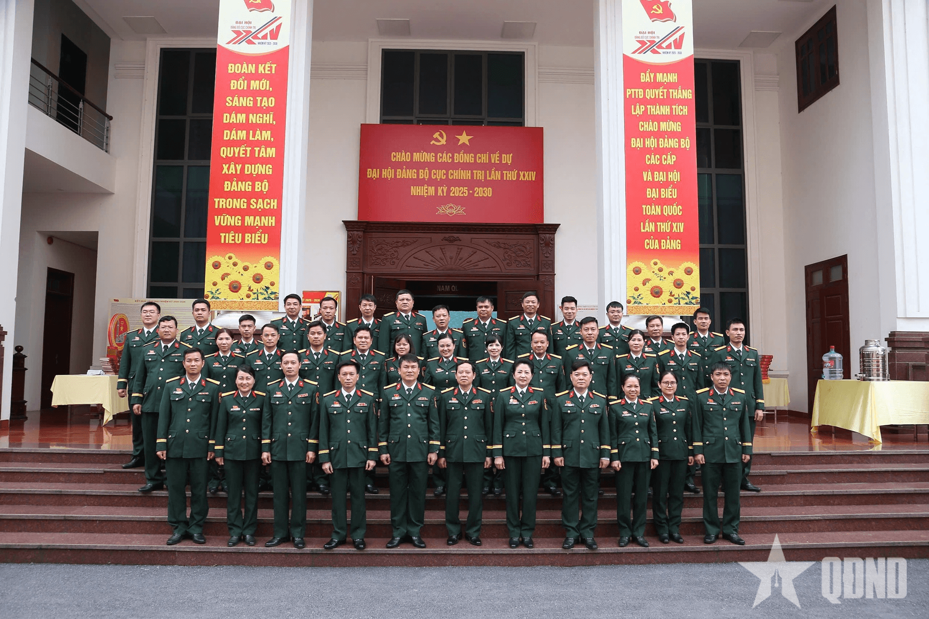 Đảng bộ Cục Chính trị Binh chủng Pháo binh tổ chức thành công Đại hội Đảng bộ lần thứ XXIV
