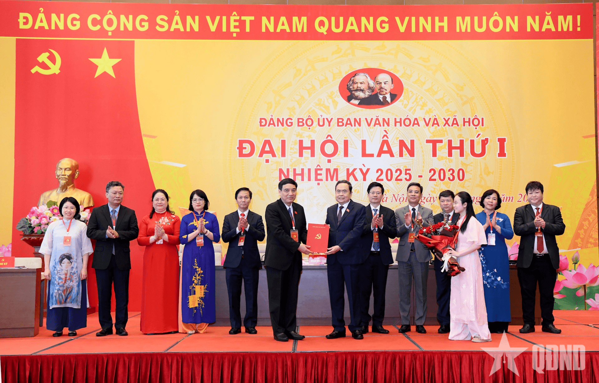 Chủ tịch Quốc hội Trần Thanh Mẫn dự Đại hội Đảng bộ Ủy ban Văn hóa và Xã hội của Quốc hội lần thứ I