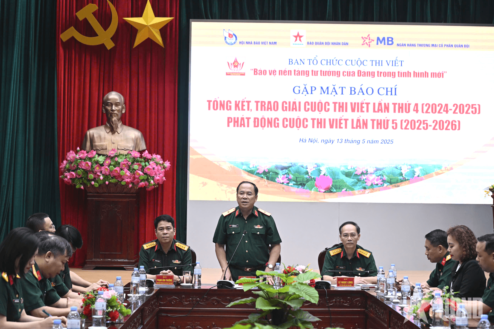 Gặp mặt báo chí thông tin về trao giải Cuộc thi viết “Bảo vệ nền tảng tư tưởng của Đảng trong tình hình mới” lần thứ 4