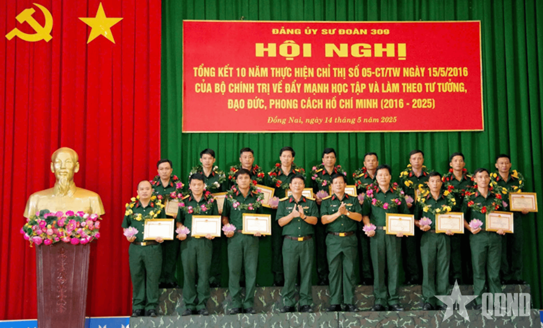 Đảng ủy Sư đoàn 309 (Quân khu 7) tuyên dương 15 điển hình làm theo lời Bác