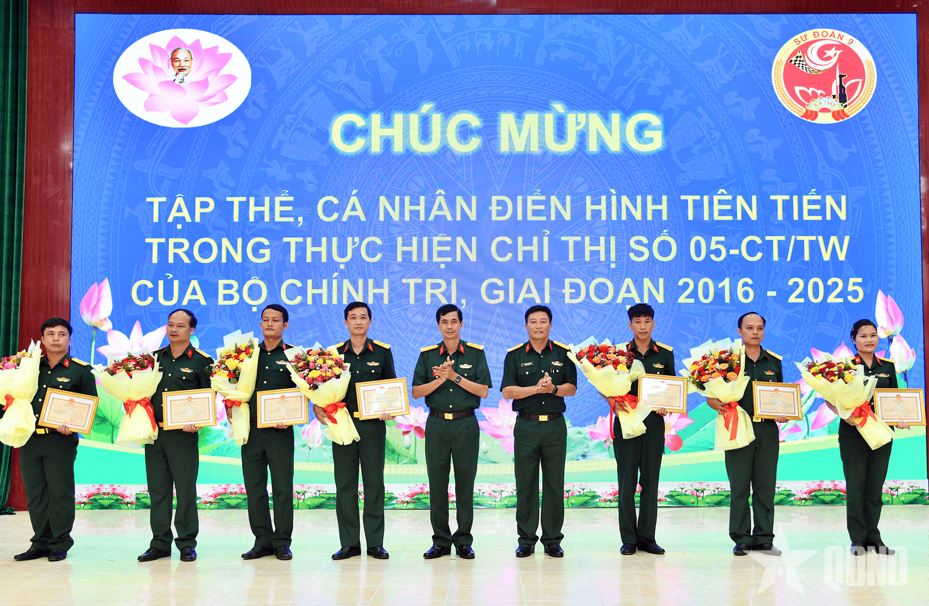 Sư đoàn 9 (Quân đoàn 34): Nhiều mô hình hiệu quả học tập và làm theo Bác