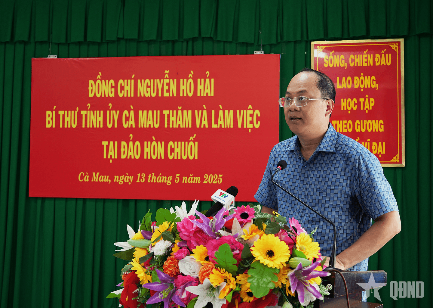 Cà Mau: Bảo đảm quốc phòng, an ninh nơi đảo tiền tiêu của Tổ quốc